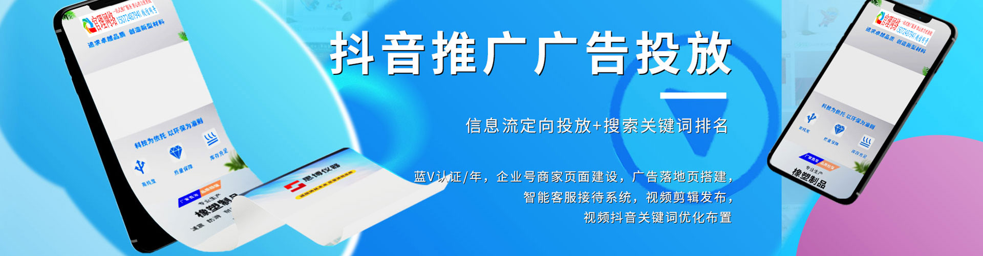 任泽渠道开户返点